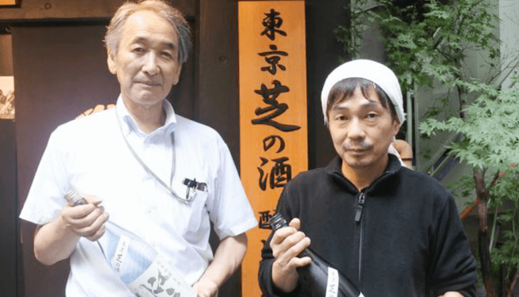 Shunichi Saito (left) and Yoshimi Terasawa (right)